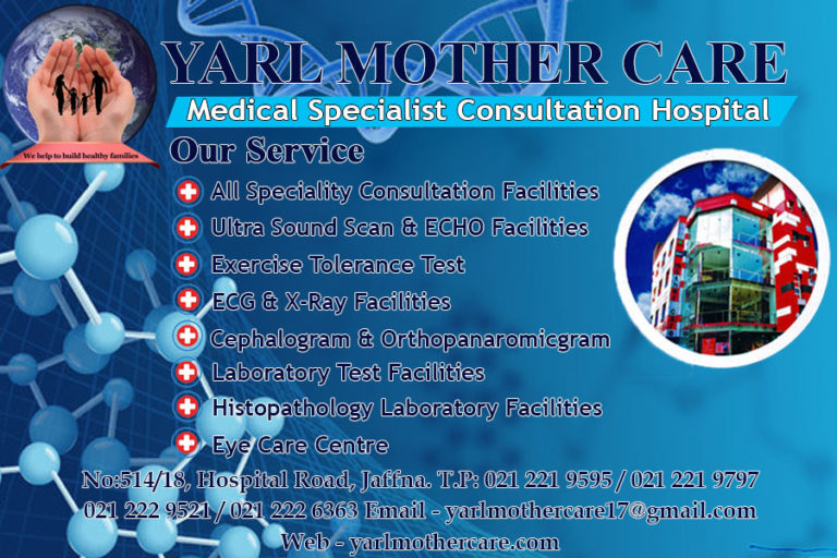 Yarl Mother Care